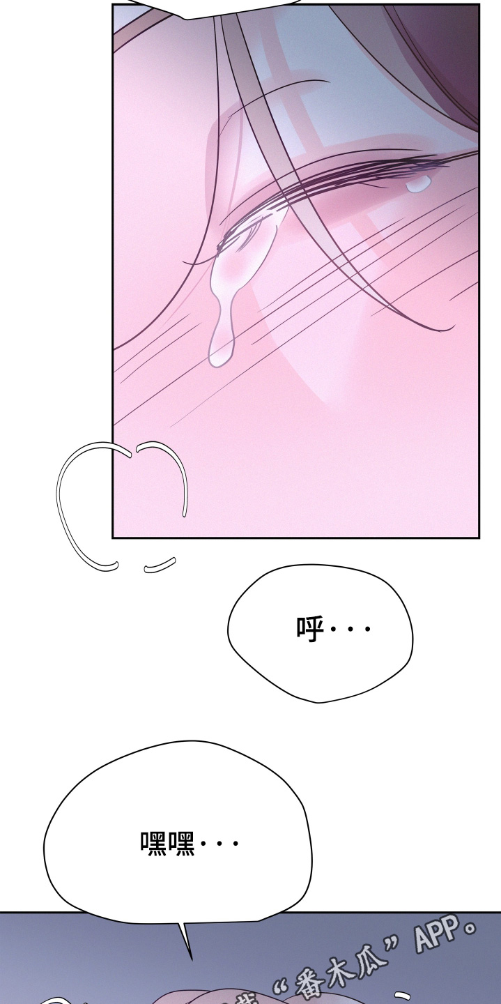 第210话33