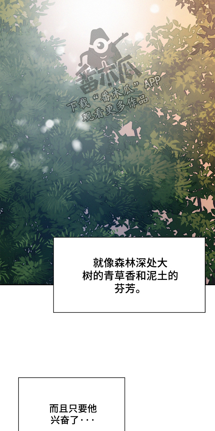 第210话24