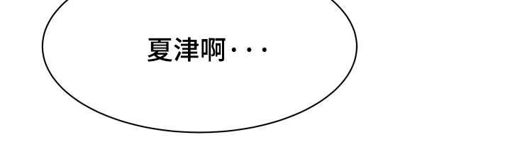 第210话15
