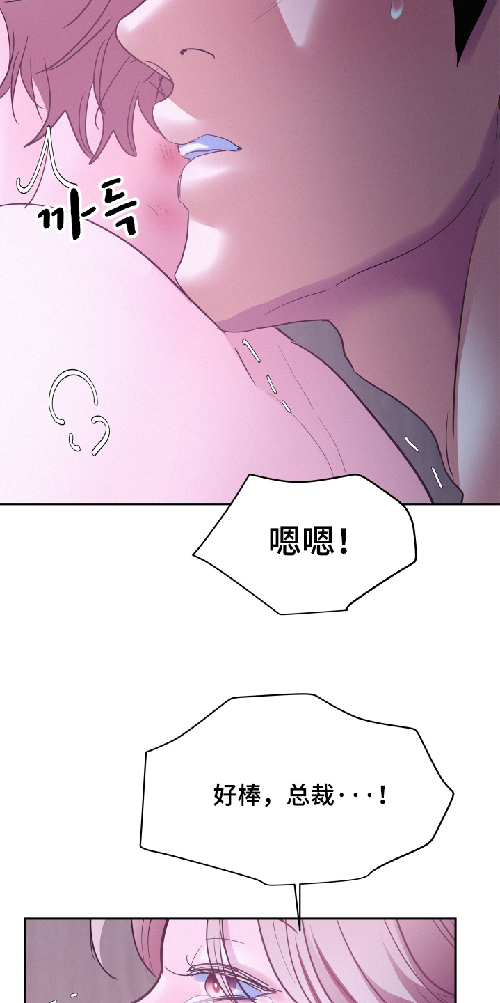 第210话11
