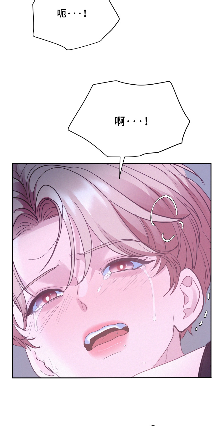 第210话18