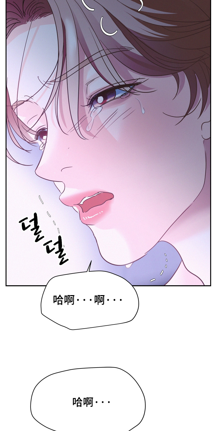 第210话32