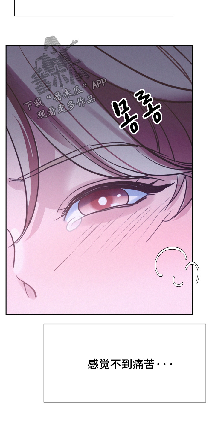 第210话29