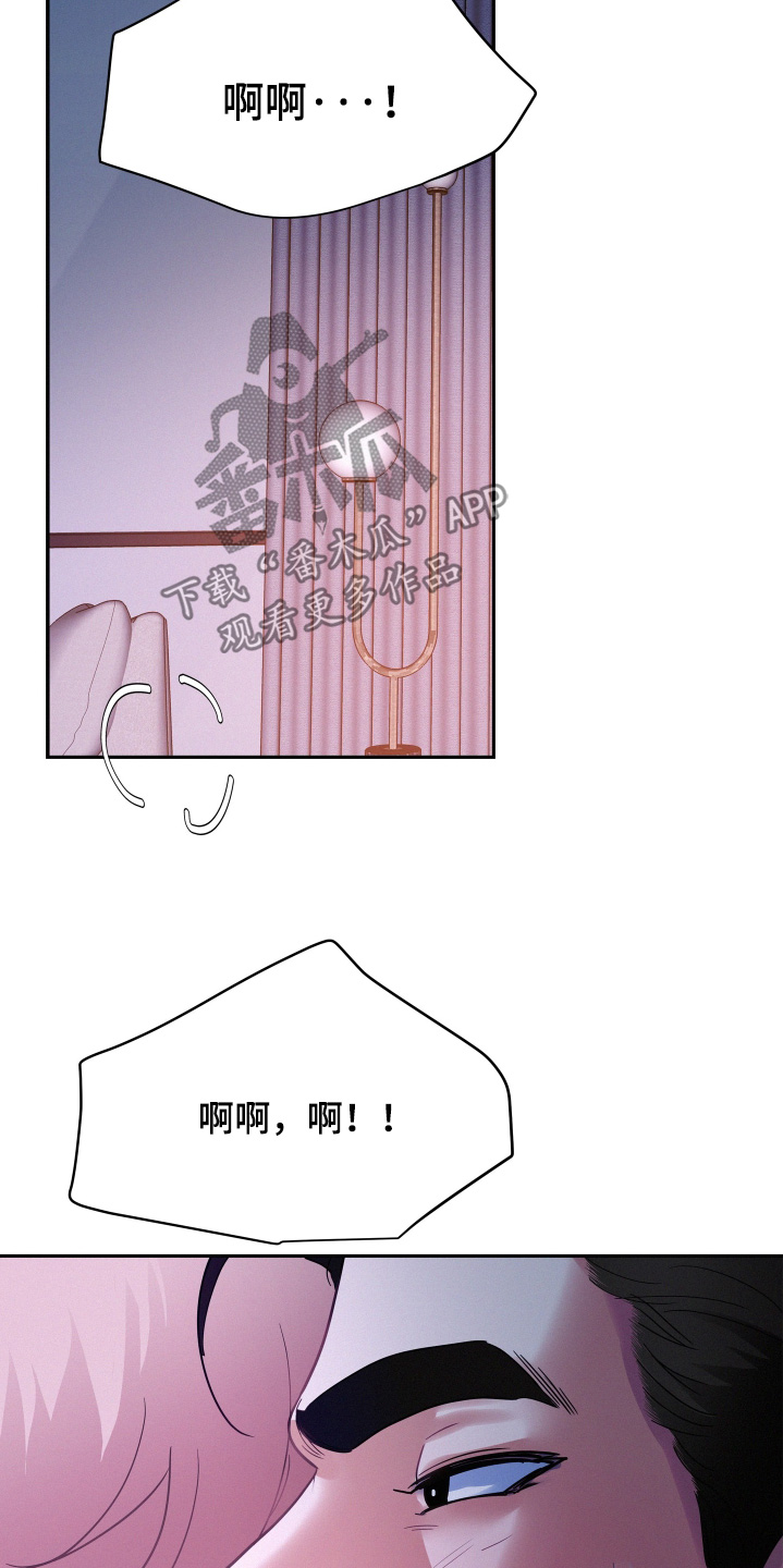 第210话10