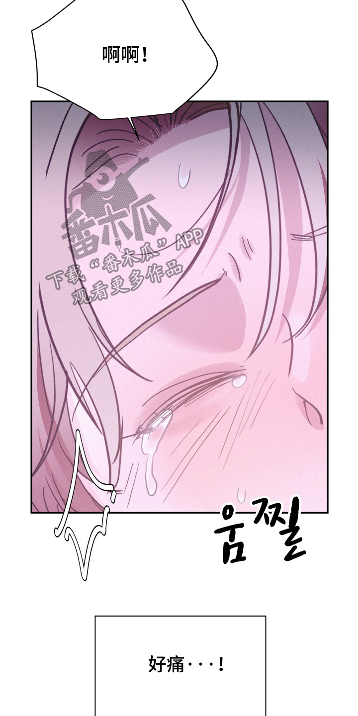 第210话21