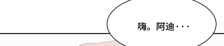 第211话14