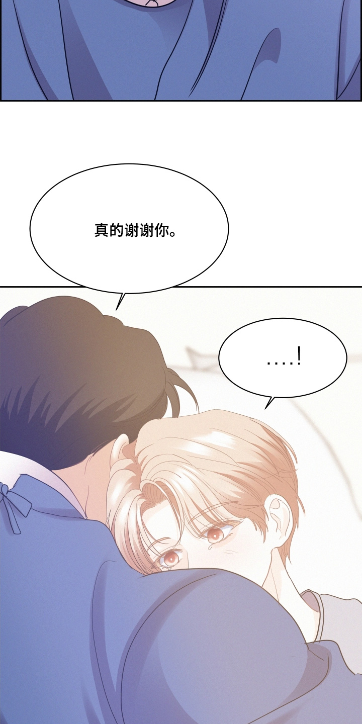 第211话19