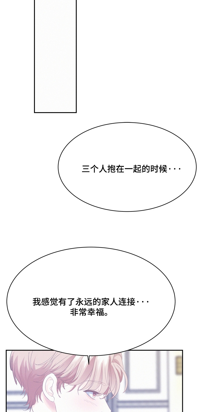 第211话22