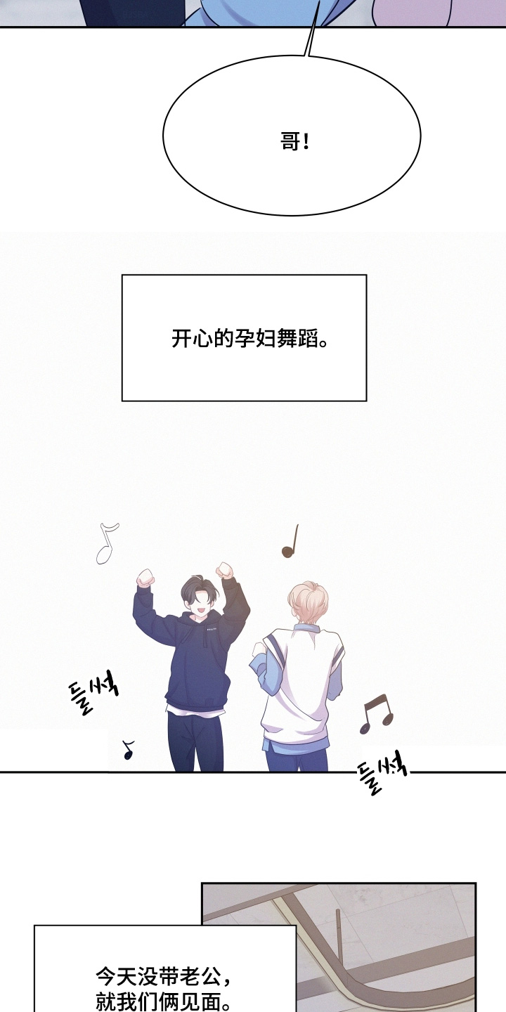 第211话2