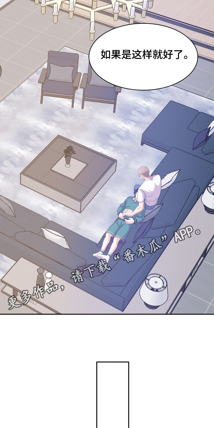 第212话24