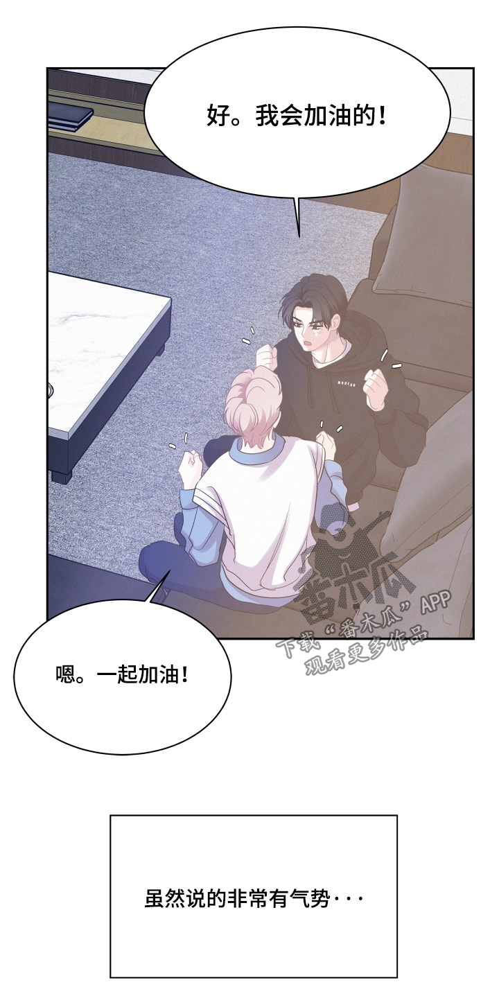 第212话1