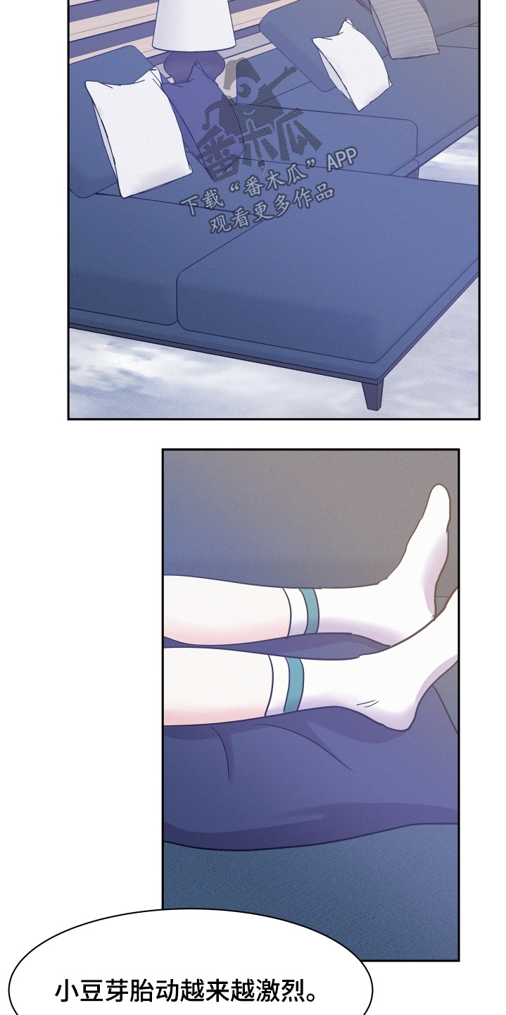 第212话12