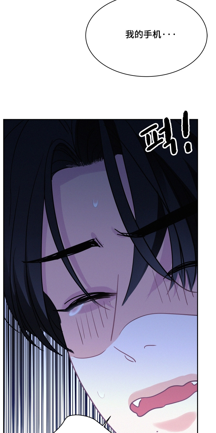 第212话8