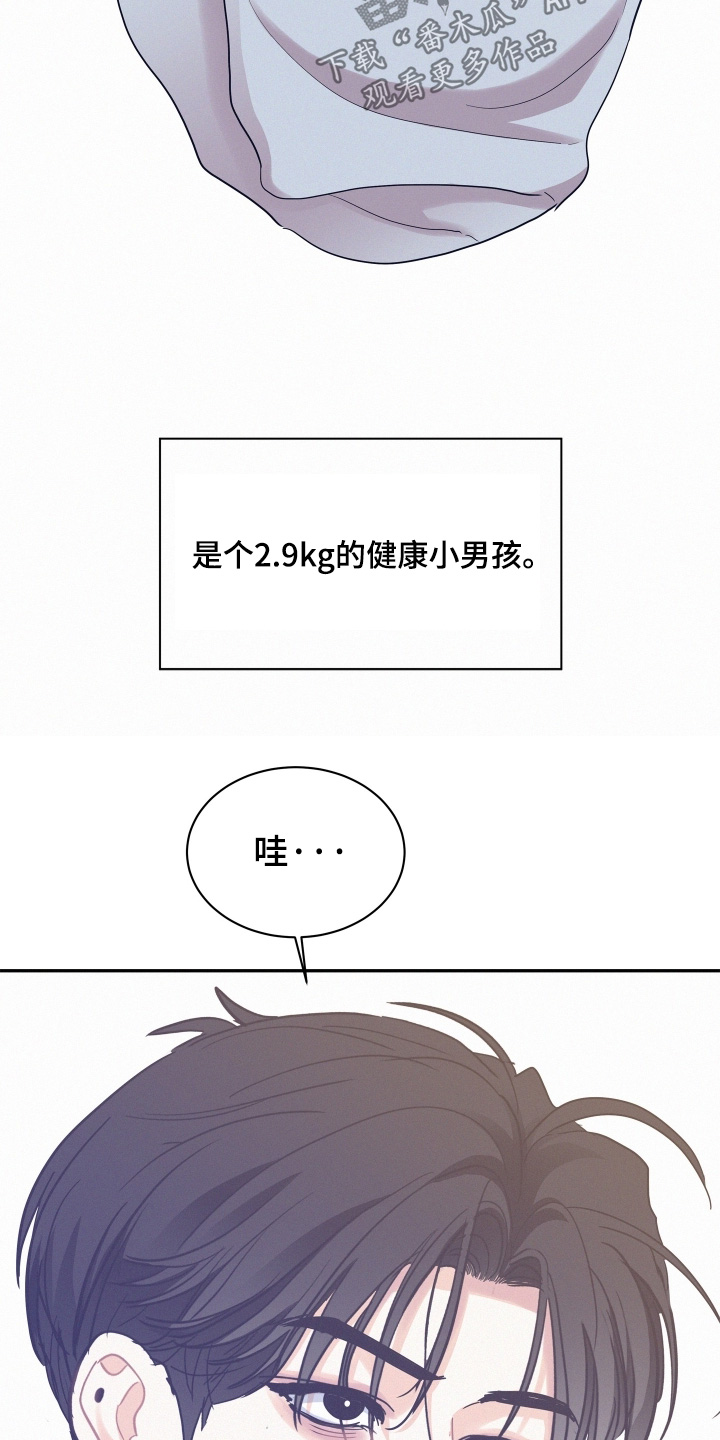 第213话1