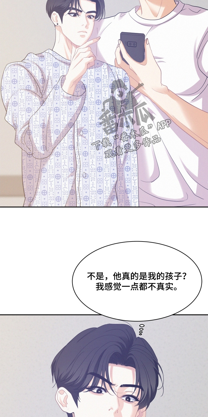 第213话5