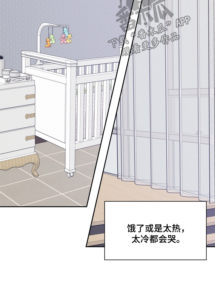 第213话30