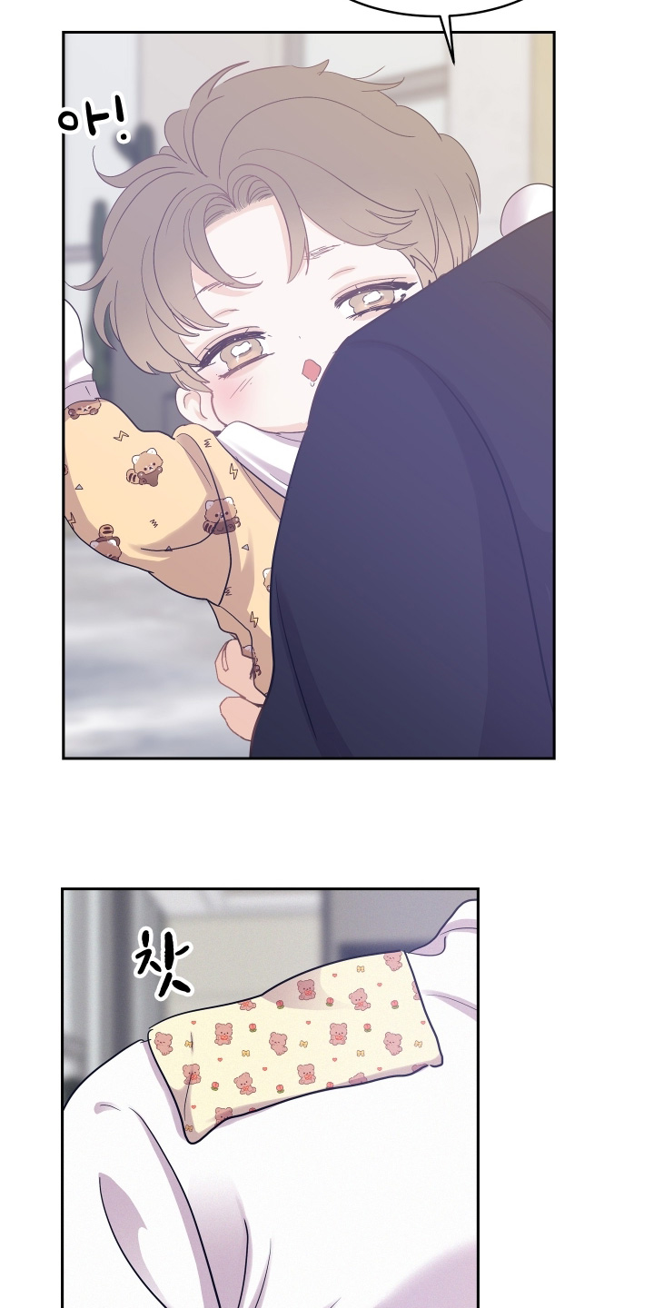 第213话23