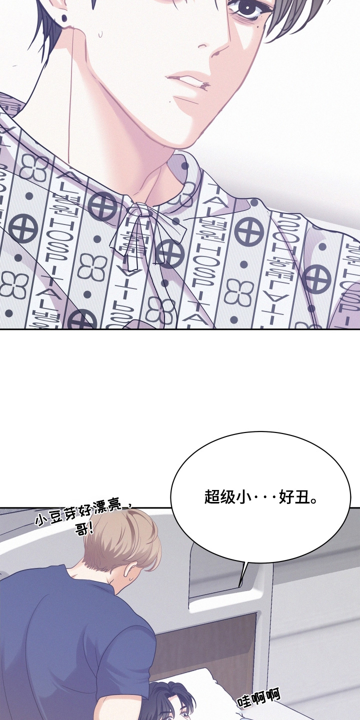 第213话2