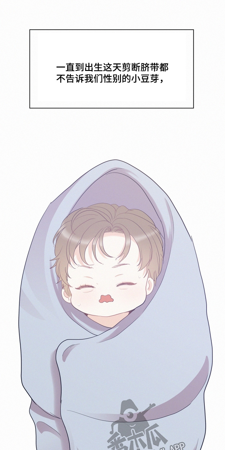 第213话0