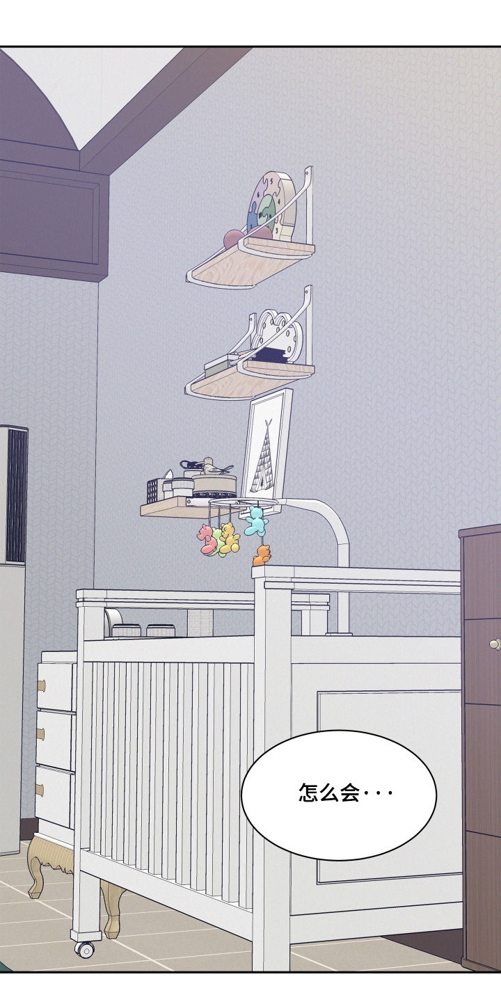 第213话8