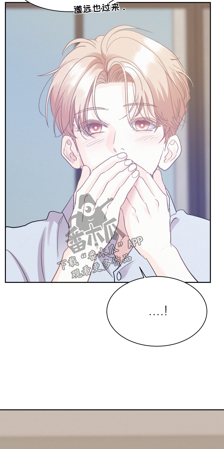 第214话27