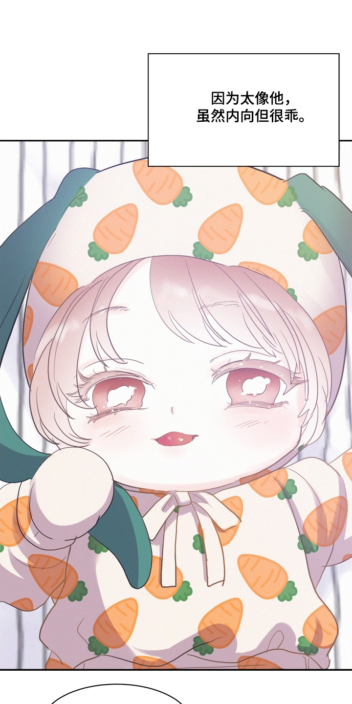 第214话19