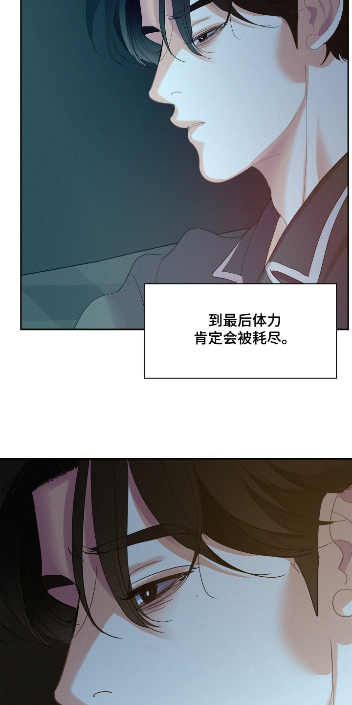 第214话1