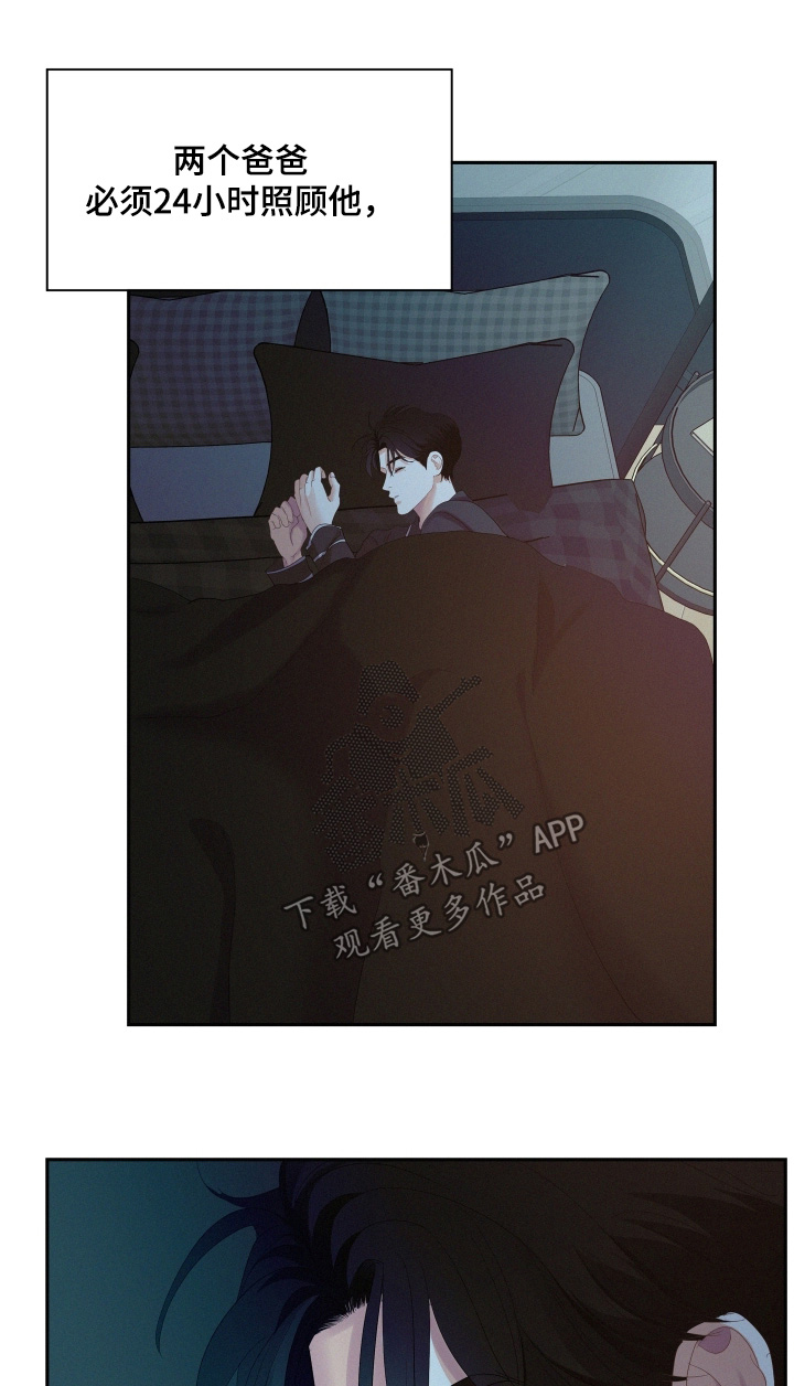 第214话0