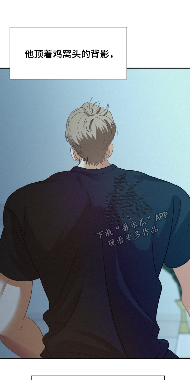 第214话5