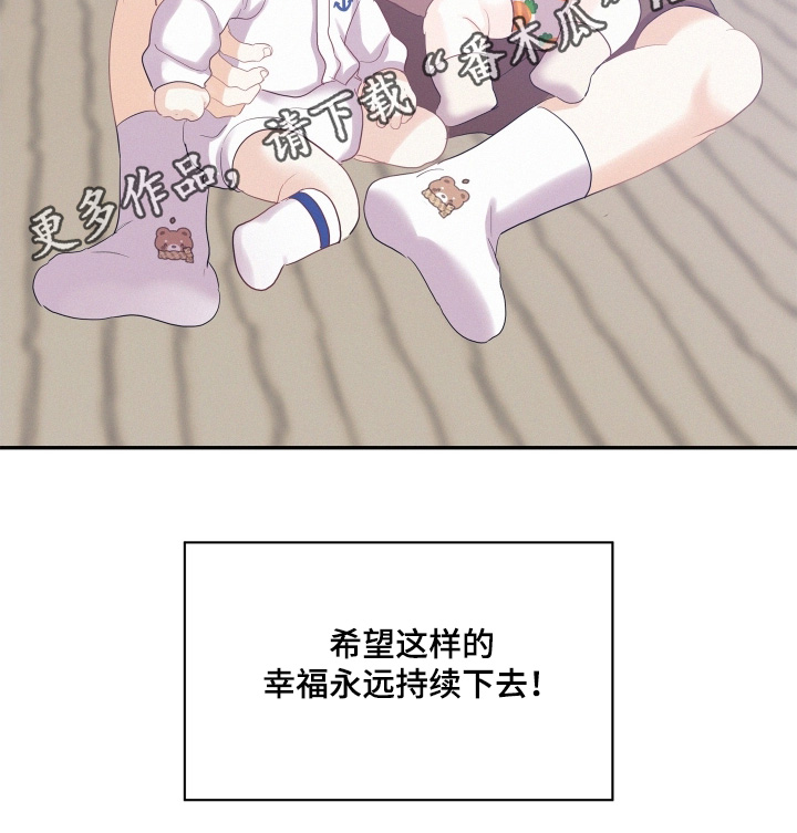 第214话30