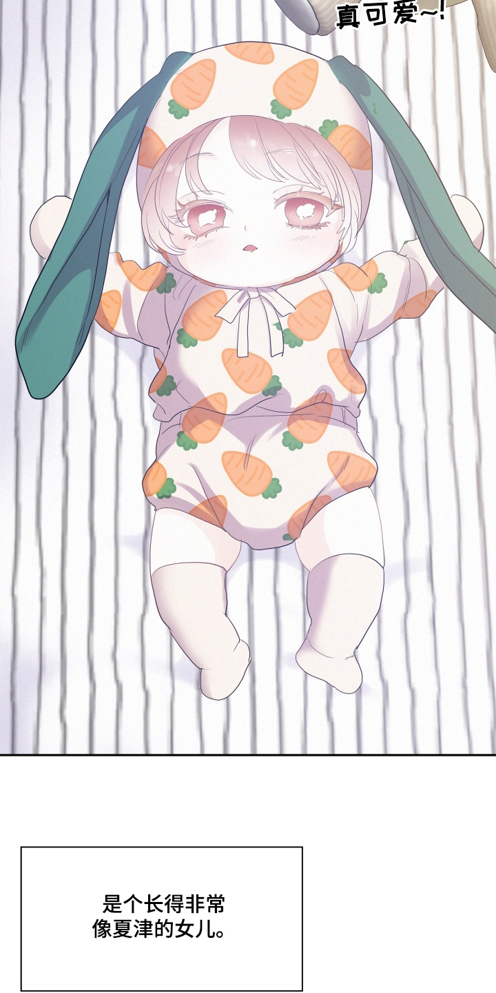 第214话18