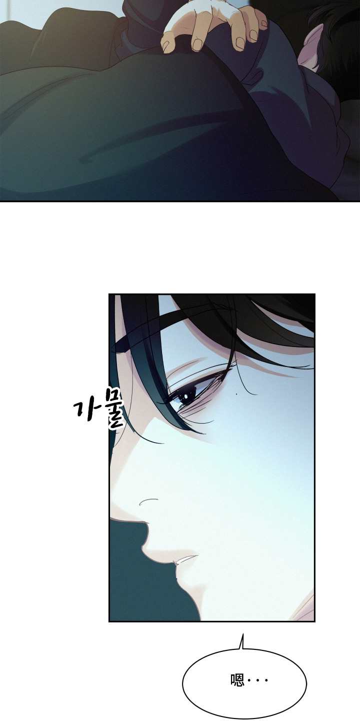 第214话4