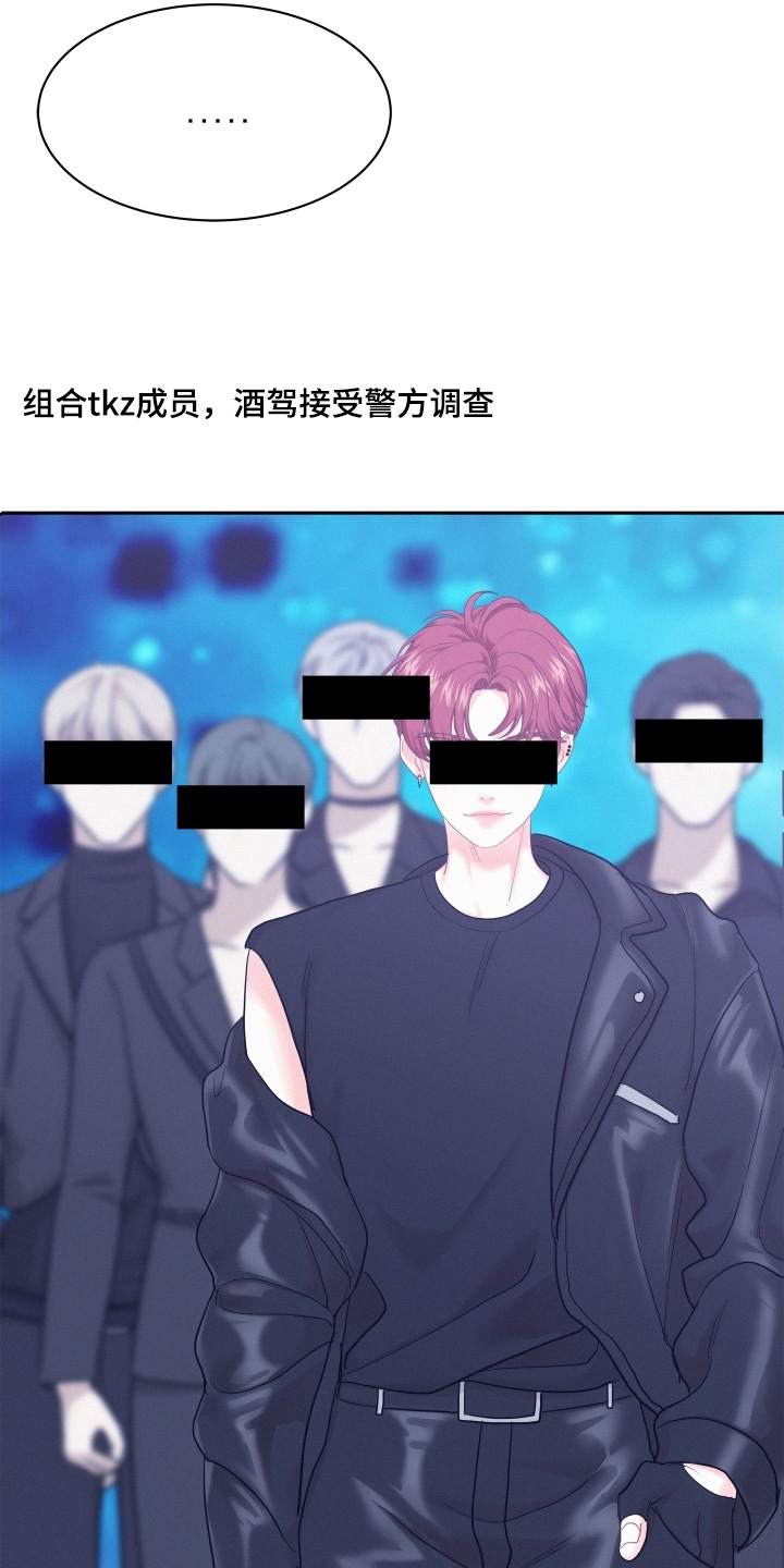 第215话4