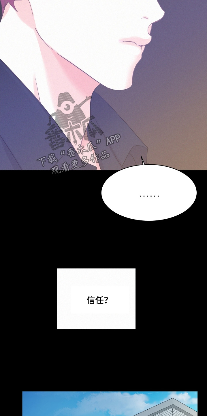 第215话14