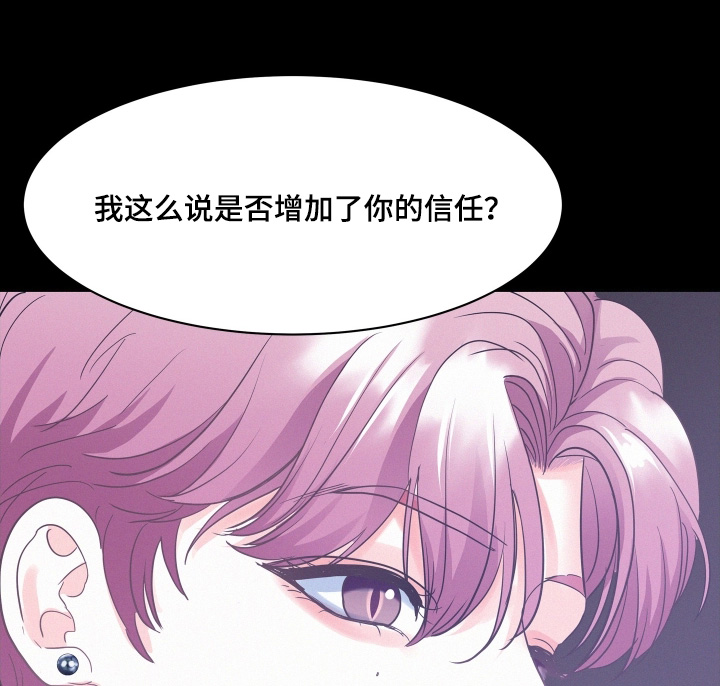 第215话13