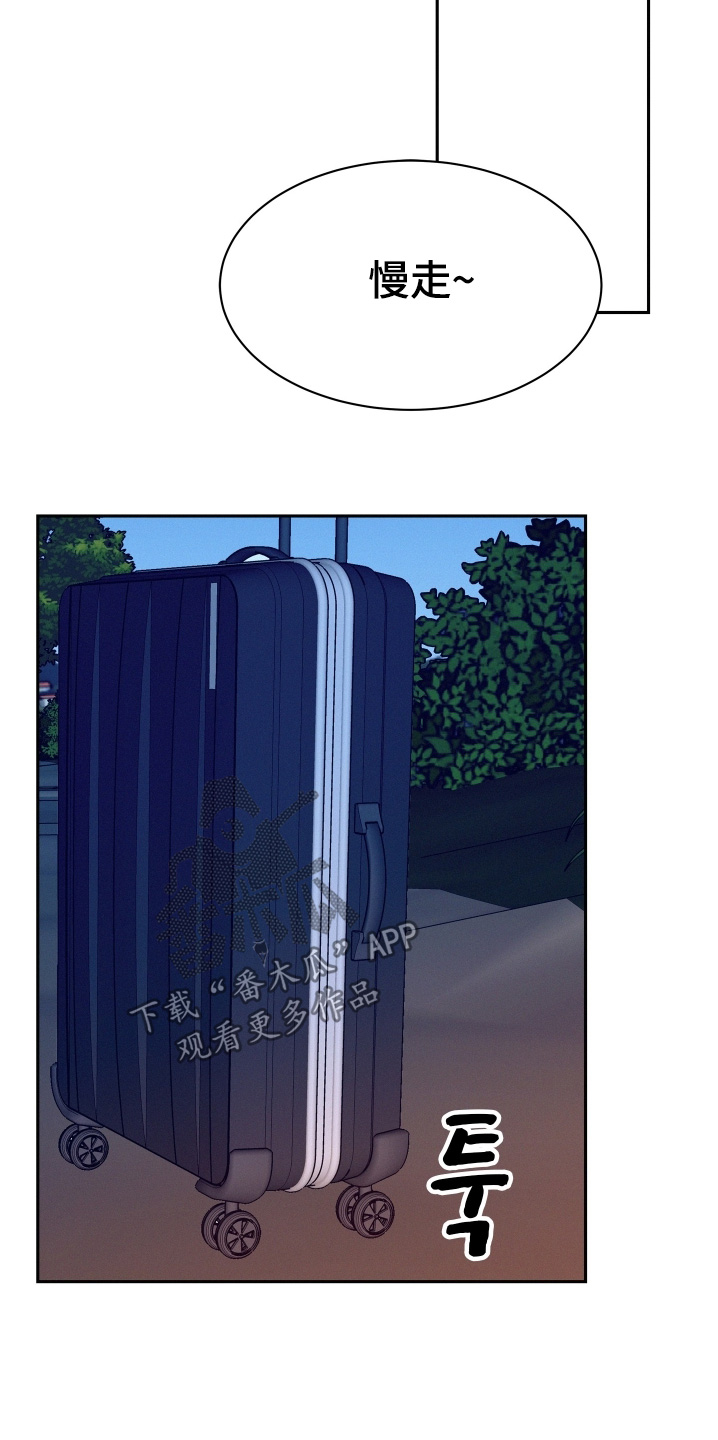 第215话26
