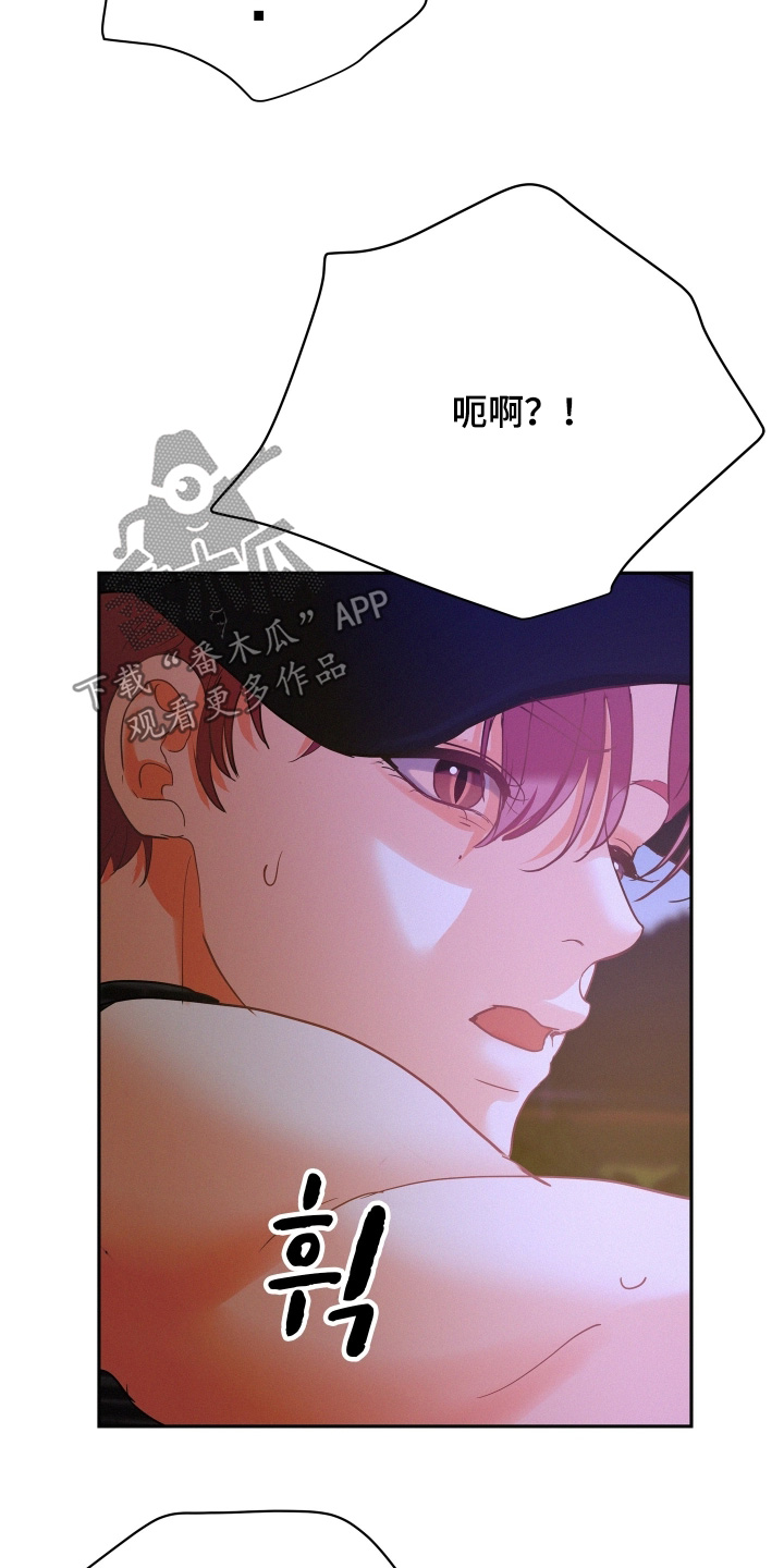 第216话17