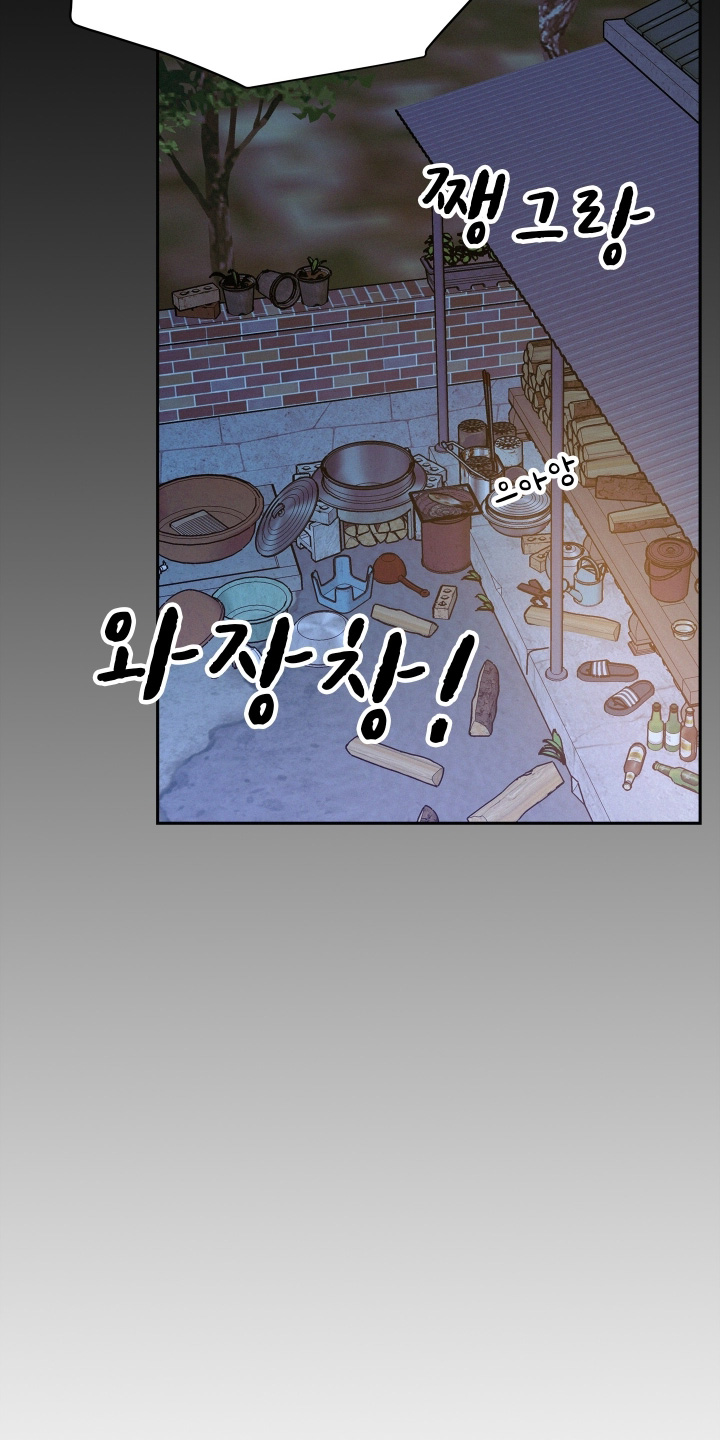 第216话11