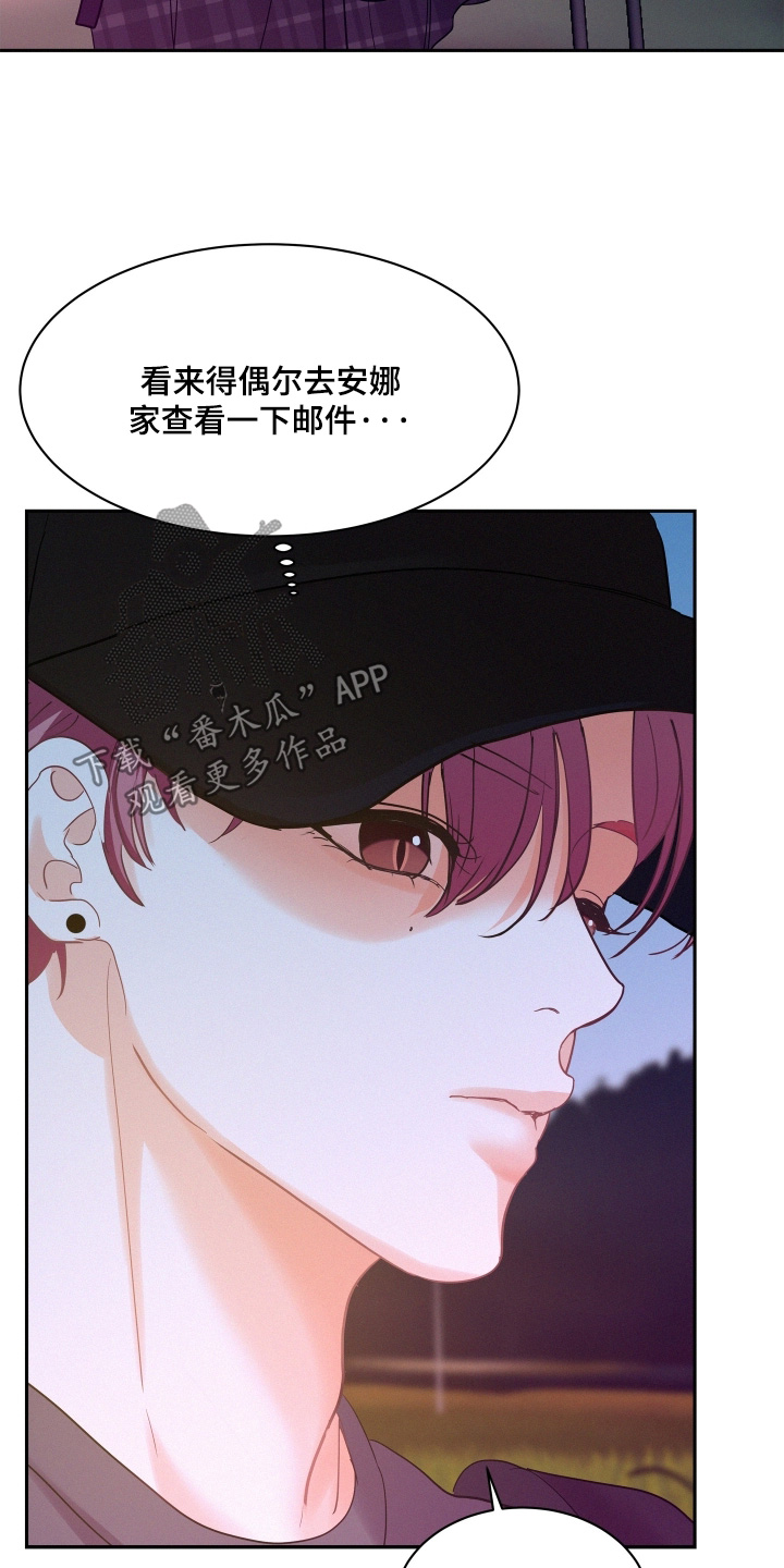 第216话4