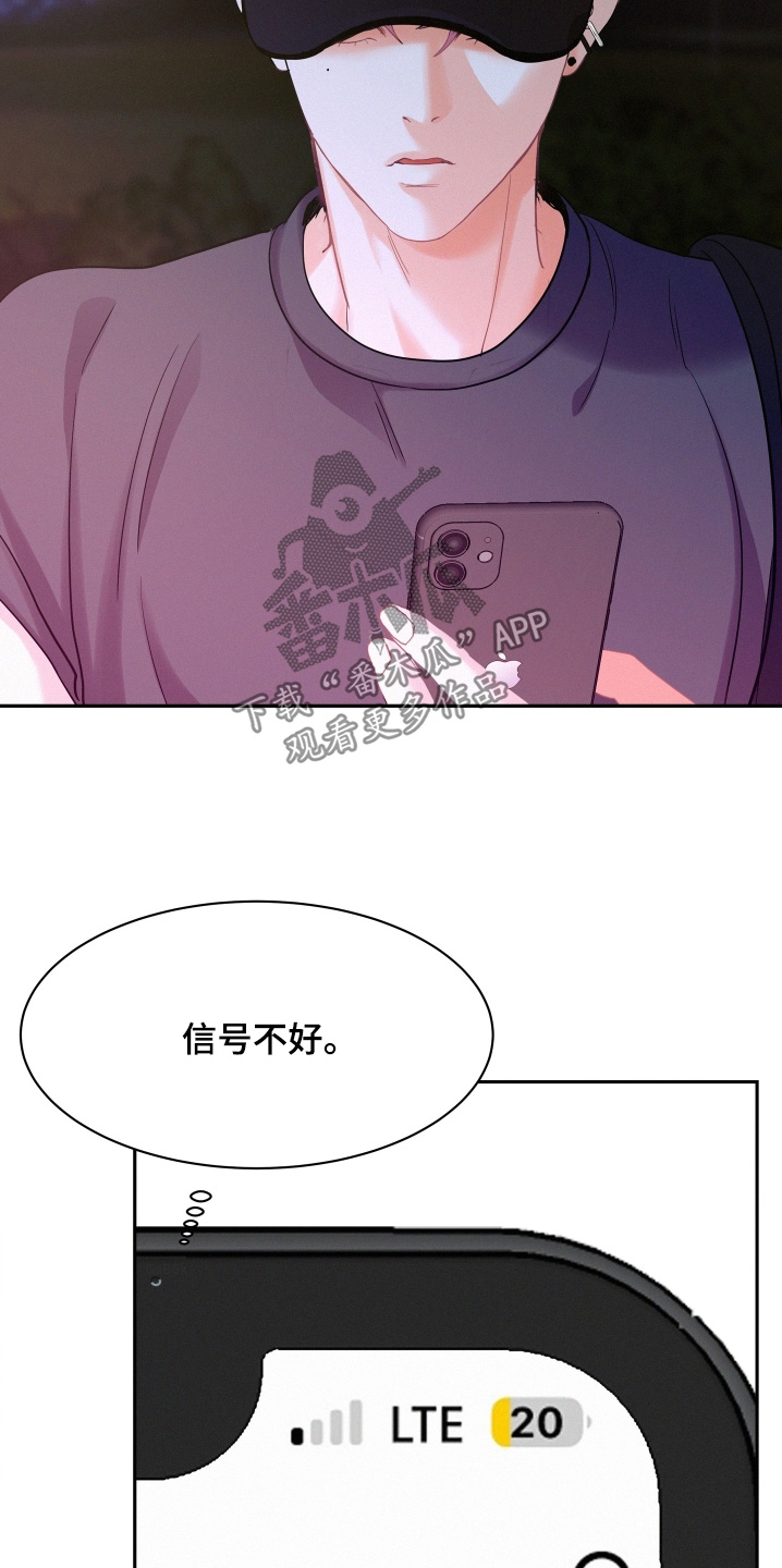 第216话1