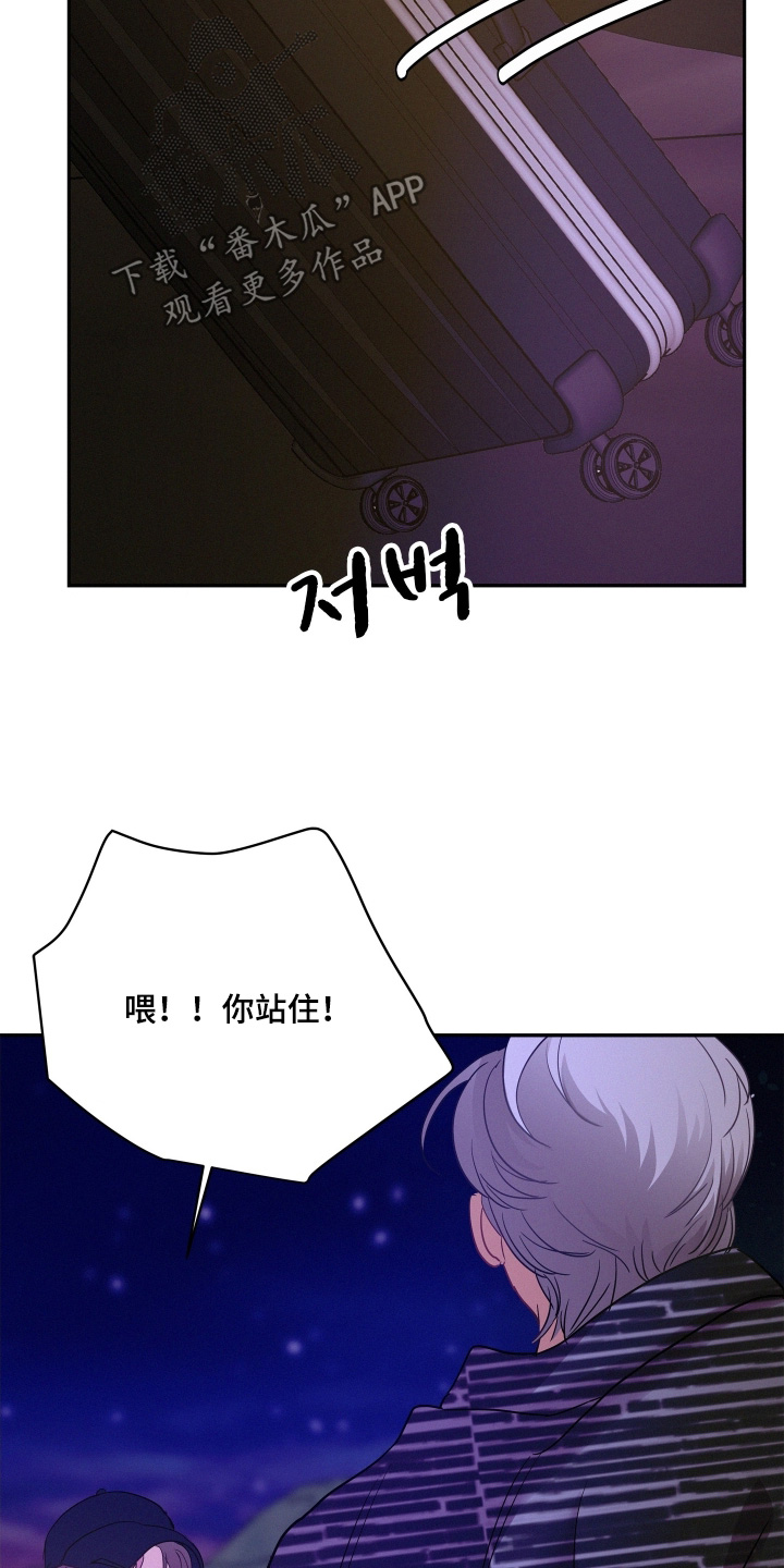 第216话13