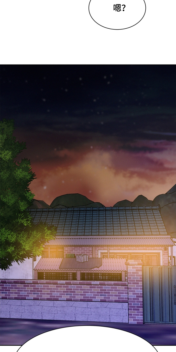 第216话5