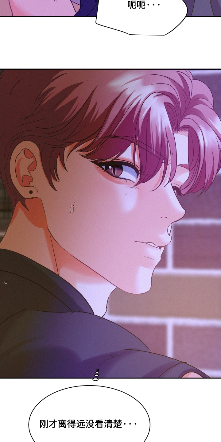 第216话22
