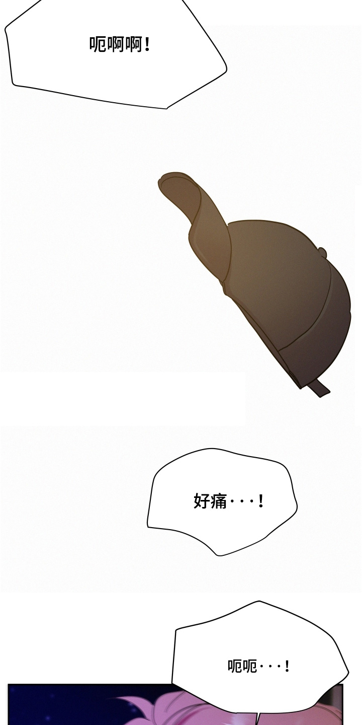 第216话18