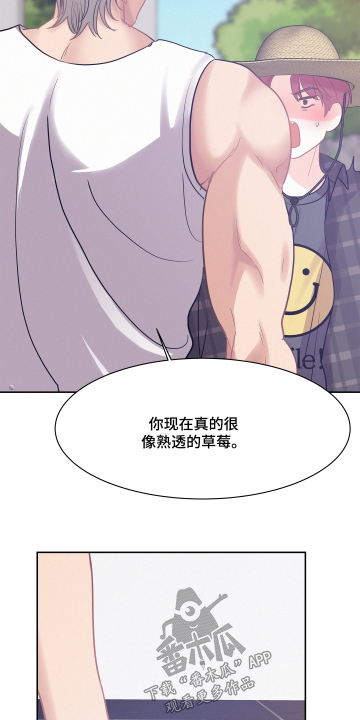 第218话16