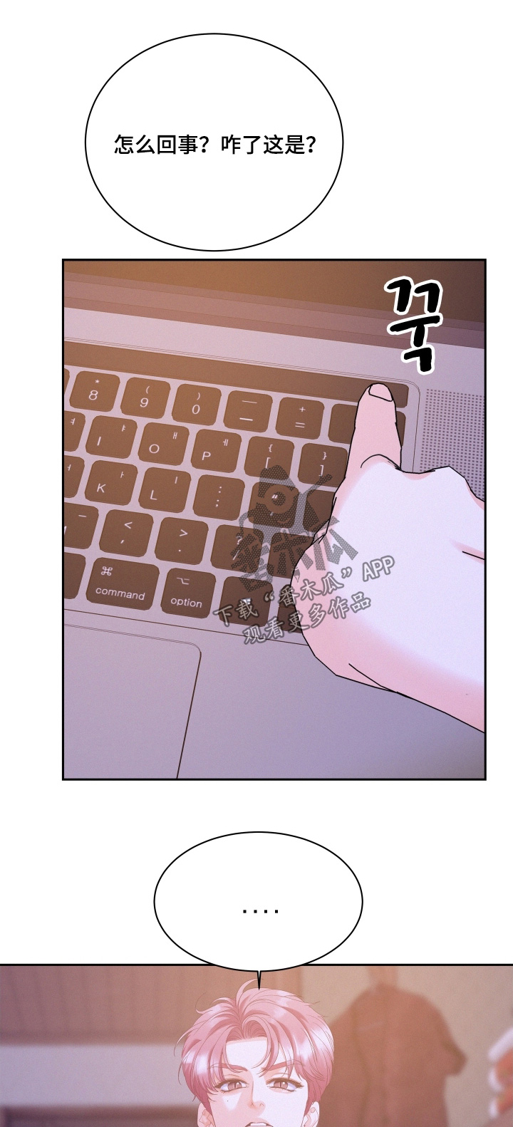 第218话0
