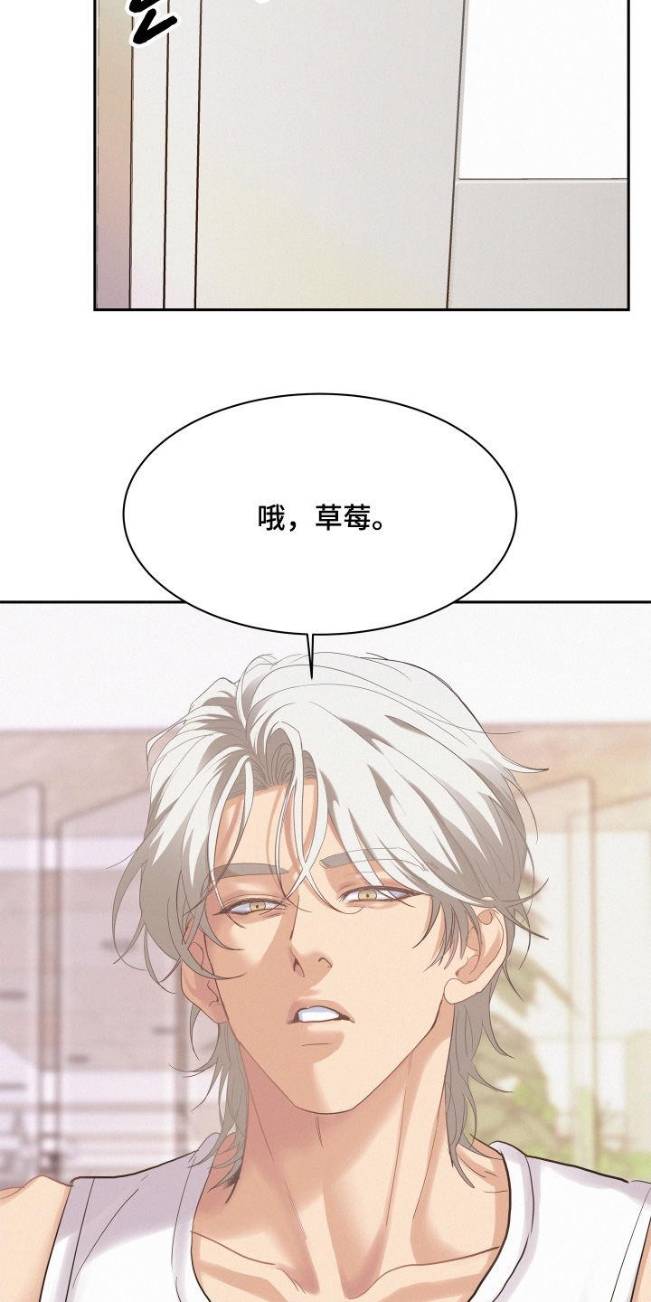 第218话13