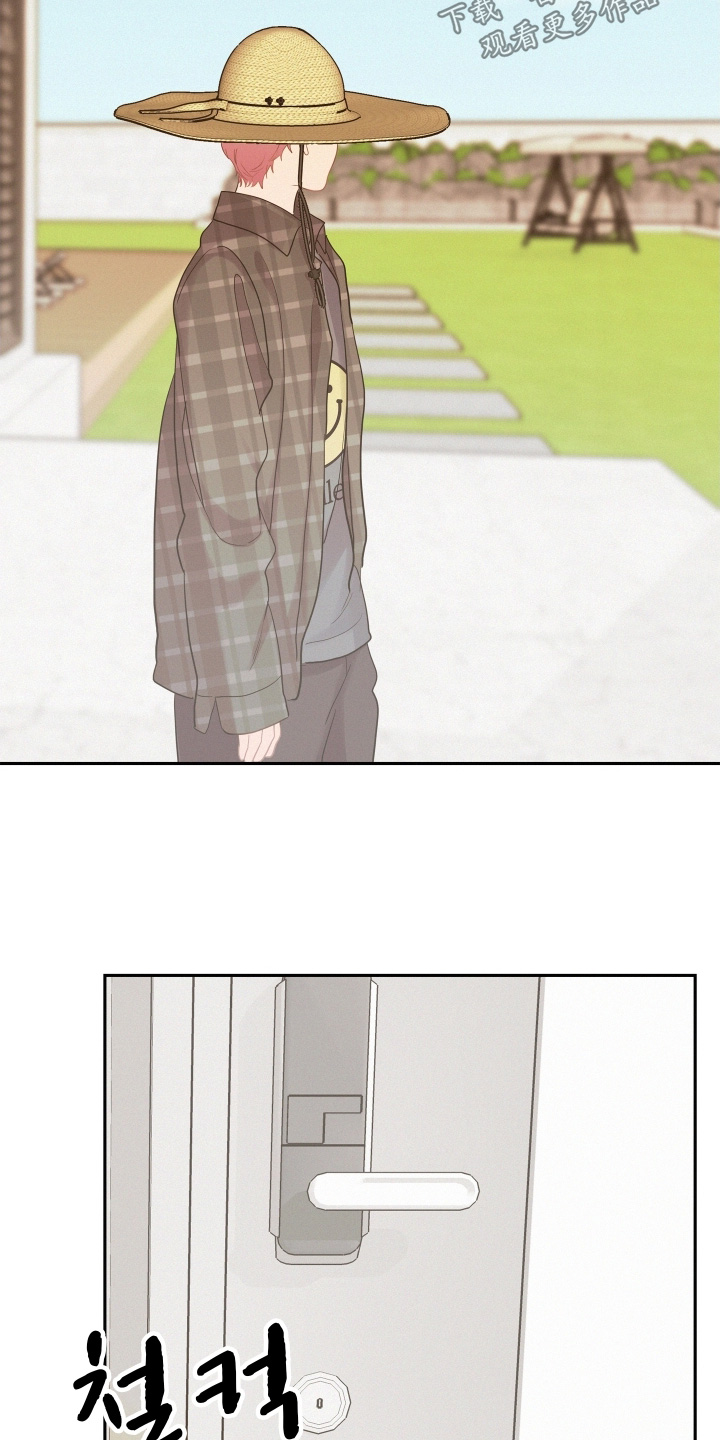 第218话12