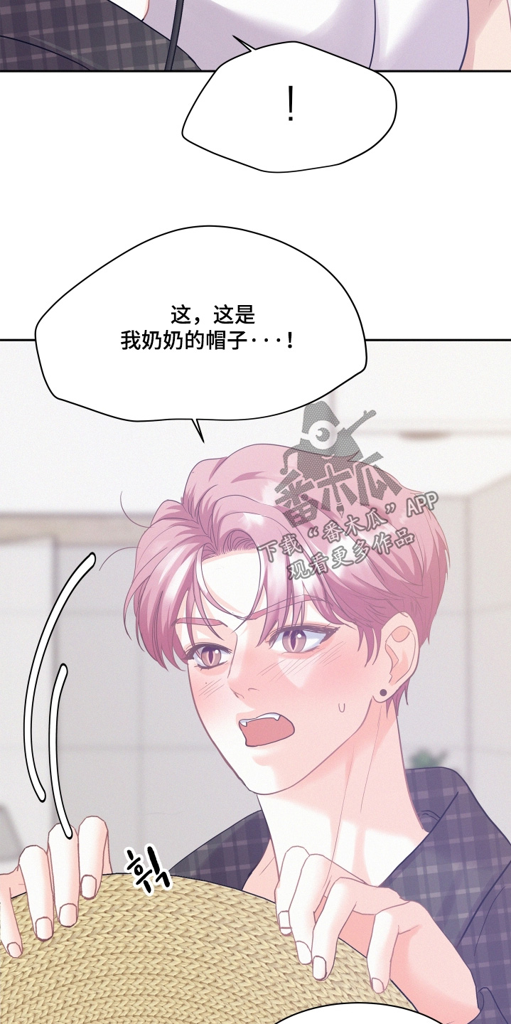 第218话19