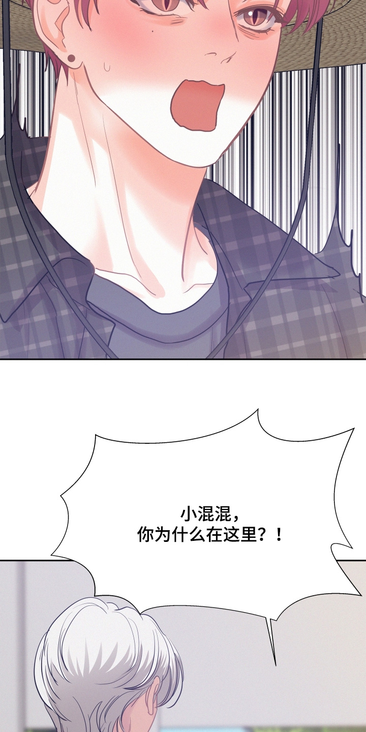 第218话15